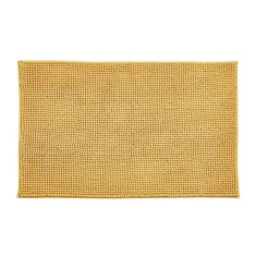 Catherine Lansfield Bobble Bath Mat 50 x 80cm - Ochre Catherine Lansfield Bobble Bath Mat 50 x 80cm - Ochre