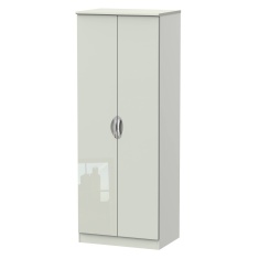 Cambourne Cam080 Tall Double Wardrobe Cambourne Cam080 Tall Double Wardrobe