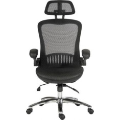Catalunya Mesh Executive Office Chair Catalunya Mesh Executive Office Chair