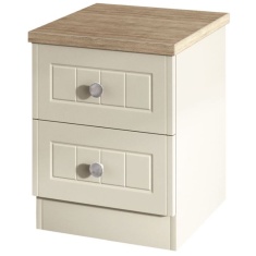 Epworth 2 Drawer Locker Epworth 2 Drawer Locker