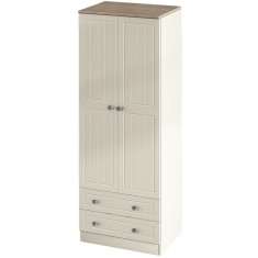 Epworth 2ft 6in 2 Drawer Robe Epworth 2ft 6in 2 Drawer Robe