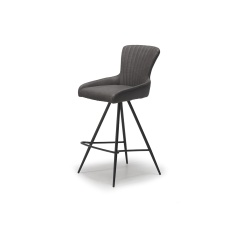 Maria Counter Swivel Stool Dark Grey Faux Leather Maria Counter Swivel Stool Dark Grey Faux Leather