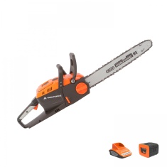 Yard Force - LS G35 - 40V Cordless Chainsaw Yard Force - LS G35 - 40V Cordless Chainsaw