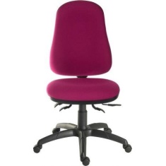 Monaco Ergonomic Operators Office Chair Monaco Ergonomic Operators Office Chair