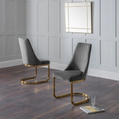 Julian Bowen Vittoria Cantilever Dining Chair - Grey Julian Bowen Vittoria Cantilever Dining Chair - Grey