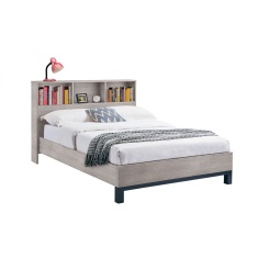 Julian Bowen Bali Bedframe with Bookcase Headboard - Grey Oak Julian Bowen Bali Bedframe with Bookcase Headboard - Grey Oak
