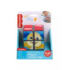 Fisher Price Puppy's Activity Cube Fisher Price Puppy's Activity Cube