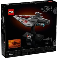 LEGO Star Wars 75404 Acclamator-Class Assault Ship LEGO Star Wars 75404 Acclamator-Class Assault Ship