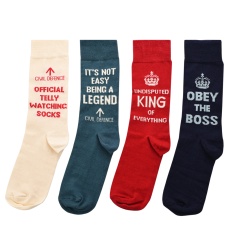Civil Defence Men's Socks 4pc Gift Set Civil Defence Men's Socks 4pc Gift Set