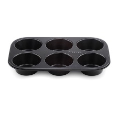 Baking Tin: 12 Hole MasterClass Crusty Bake Shallow Tin, Non-Stick