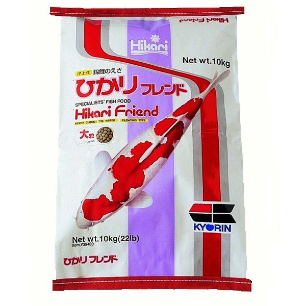 Hikari Friend 10Kg Medium Pellet