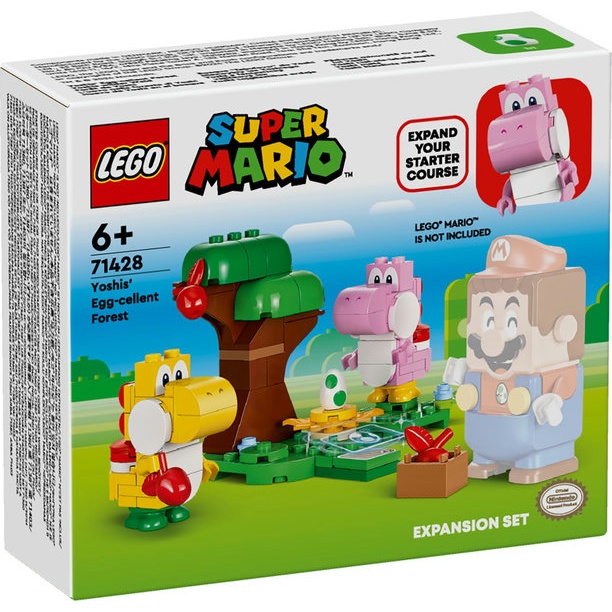 LEGO Super Mario 71428 Yoshi