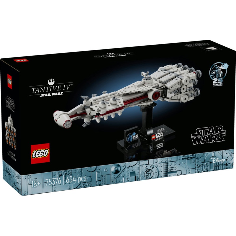 LEGO Star Wars 75376 Tantive IV