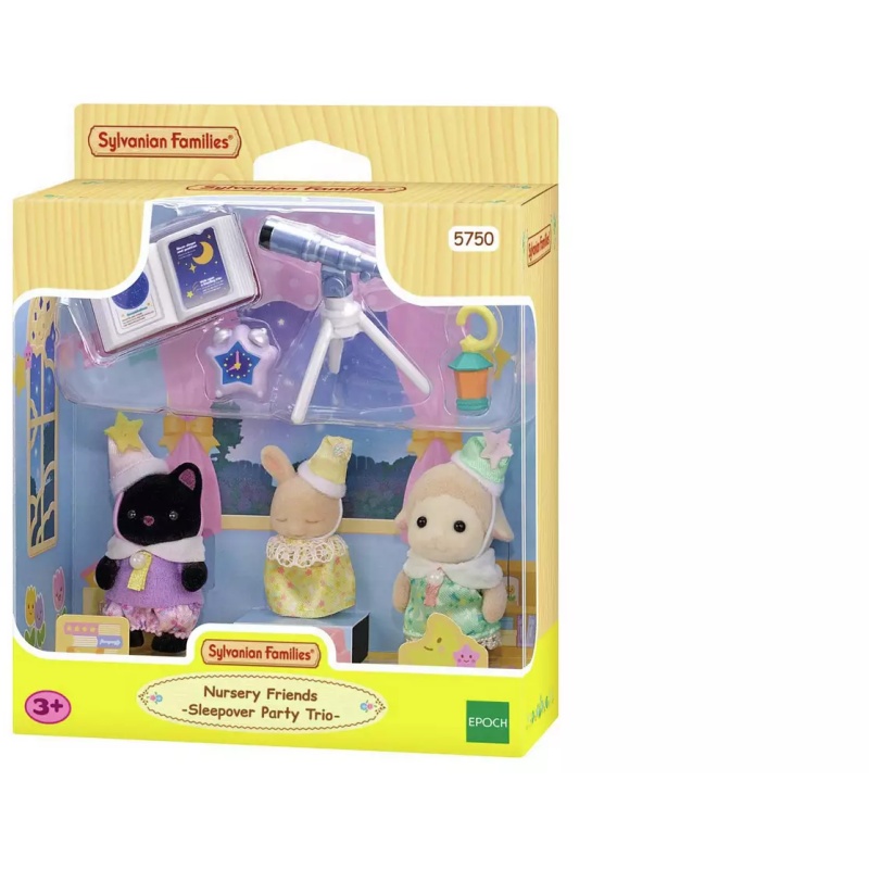 Sylvanian Families Nursery Friends - Sleepover Party Trio