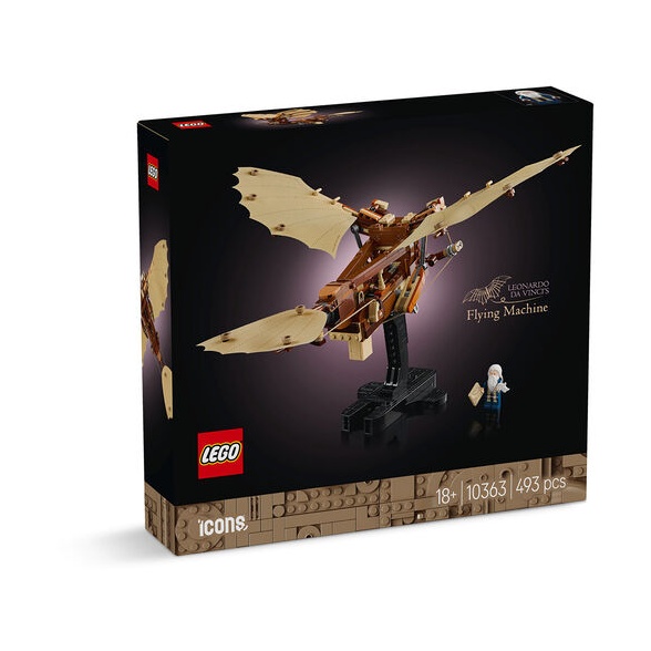 LEGO 10363 Leonardo da Vinci's Flying Machine