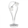 BHS Marianne Table Lamp Chrome