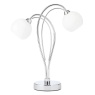 BHS Soni Table Lamps Lamp, Chrome