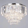 BHS Paladina Flush Ceiling Light Chrome