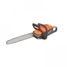 Yard Force - LS G35 - 40V Cordless Chainsaw