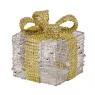 Smart Garden Silver Gilt Sparkly Faux Gift Boxes - Set of 3