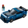 LEGO Speed Champions 76920 Ford Mustang Dark Horse Sports Car