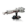 LEGO Star Wars 75376 Tantive IV