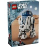 LEGO Star Wars 75379 R2-D2