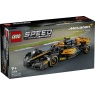 LEGO Speed Champions 76919 McLaren 2023 Formula 1 Race Car