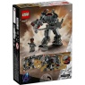 LEGO Marvel 76277 War Machine Mech Armour