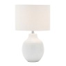 BHS BHS Gus Embossed Ceramic Table Lamp - White