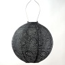 Lumiz Round Solar Lantern - 30cm - Paisley - Dark Grey