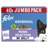 Felix Original Mixed Selection in Jelly Wet Cat Food - 40 x 85g