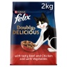 Felix Doubly Delicious Beef, Chicken & Vegetables Dry Cat Food - 2kg