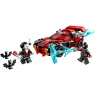 LEGO LEGO 76244 Marvel Miles Morales vs. Morbius