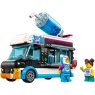 LEGO LEGO 60384 City Penguin Slushy Van