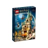 LEGO LEGO 76413 Harry Potter Hogwarts: Room of Requirement