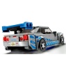 LEGO LEGO 76917 Speed Champions 2 Fast 2 Furious Nissan Skyline GT-R