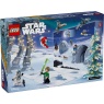 LEGO LEGO 75395 Star Wars Advent Calendar 2024