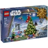 LEGO LEGO 75395 Star Wars Advent Calendar 2024