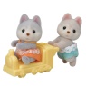 Sylvanian Families Husky Twins