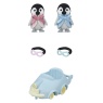 Sylvanian Families Penguin Babies Ride 'n Play