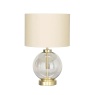 BHS Mini Metro Table Lamp - Satin Brass