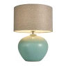 add bookmark BHS Joules Table Lamp - Green