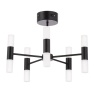 BHS Lois 10 Light Ceiling Light - Black