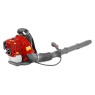 Cobra BP43C 43cc Petrol Backpack Blower